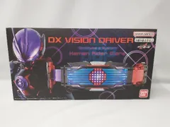 2026年最新】ヴィジョンドライバー dxの人気アイテム - メルカリ