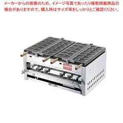2025年最新】どら焼き 鉄板の人気アイテム - メルカリ