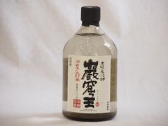 云集 ユンジー 中国酒 15% ラスト一本 - メルカリ