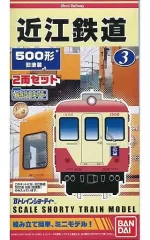 2025年最新】bトレインショーティー 動力ユニット3の人気アイテム