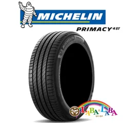 2023年最新】michelin ミシュラン primacy 4の人気アイテム - メルカリ