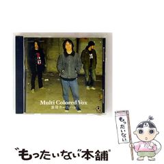 中古】 C言語による統計と数理計画法 理論と演習/HBJ出版局