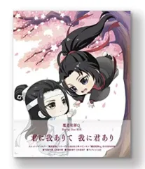 2026年最新】魔道祖師Q blu-rayの人気アイテム - メルカリ