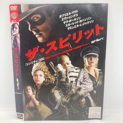 ★ザ・スピリット [DVD]★送料無料★