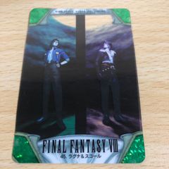 激レア 希少 ファイナルファンタジーⅧ カード FF8 ゼル 当時物 1999