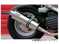 2025年最新】af56 マフラーの人気アイテム - メルカリ