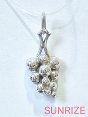 925 GEORG JENSEN ジョージジェンセン ムーンライトグレープ ペンダント【K1251】