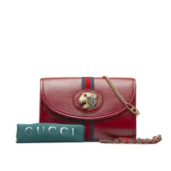 2023年最新】グッチ GUCCI ラジャの人気アイテム - メルカリ