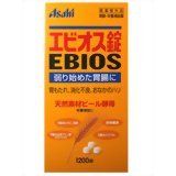 【医薬部外品】【中サイズ】エビオス錠 1200錠【宅配便】