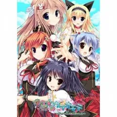 【中古】PSPソフト 俺の彼女のウラオモテ ～Pure Sweet Heart～[通常版]