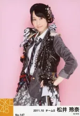 松井玲奈生写真 2025年最新】松井玲奈生写真の人気アイテム - メルカリ