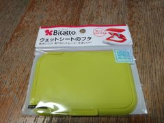 ビタット　Bitatto ウェットシートの蓋　フタ　マスカットグリーンのサムネイル