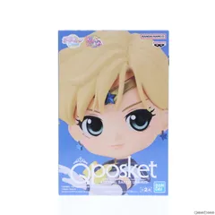 エターナルセーラーウラヌス A(手伸ばし) 劇場版 美少女戦士セーラームーンCosmos Q posket-ETERNAL SAILOR URANUS- フィギュア プライズ(2644045) バンプレストのサムネイル