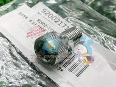 2026年最新】ゼファー1100 キャリパーの人気アイテム - メルカリ