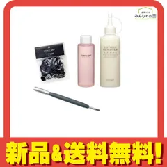 パラジェルセット パラジェル オフキット｜paragel（パラジェル）｜公式サイト