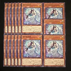 遊戯王 アジア版 斎キ狭依姫2枚 2025年最新】斎キ狭依姫の人気アイテム - メルカリ