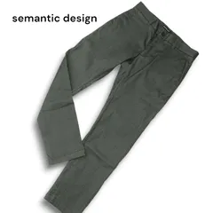 semantic design セマンティック デザイン 秋冬 ストレッチ 裏起毛★ 防風 テーパード パンツ Sz.M メンズのサムネイル