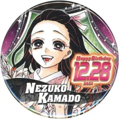 【中古】バッジ・ピンズ 竈門禰豆子 バースデイ缶バッジ(2021) 「鬼滅の刃」