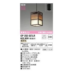 Item thumbnail for item c9928a96-b518-4bc5-9346-e3e0ad9b19e3