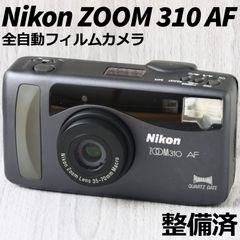 Nikon ZOOM 310 AF 全自動フィルムカメラ 整備済-