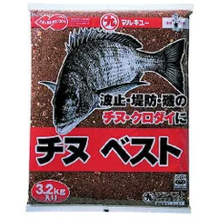 2026年最新】マルキュー ベストの人気アイテム - メルカリ