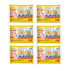 Item thumbnail for item 358a279b-f335-4c1f-a1c1-a0cfca871b2b