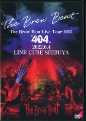 DVD The Brow Beat 局地的な雷雨 佐藤流司 HAKUEI - メルカリ