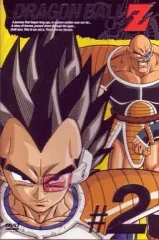 【中古】アニメDVD ドラゴンボールZ 2