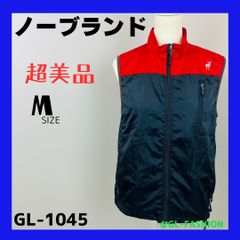 超美品　ノーブランド　ベスト　ナイロンベスト　メンズ　送料無料