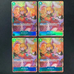 ワンピース キャロット OP08-023 SR パラレル  4枚セット A001