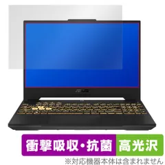 2026年最新】FX507Zの人気アイテム - メルカリ