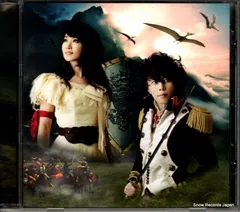 2025年最新】革命機ヴァルヴレイヴ スリーブの人気アイテム - メルカリ