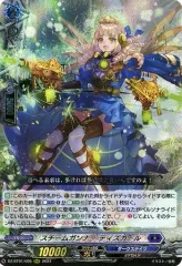 2025年最新】ティズカールの人気アイテム - メルカリ