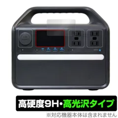 Anker535 Portable Power Station メルカリ最安値⭐︎ 2026年最新】anker ポータブル電源 535の人気アイテム - メルカリ