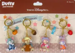 【中古】キーホルダー・マスコット(キャラクター) 集合 キーチェーン4個セット 「ダッフィーのオータムスリープオーバー」 東京ディズニーシー限定