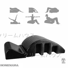 2025年最新】ピラティス バレルの人気アイテム - メルカリ