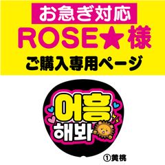 200引きの商品