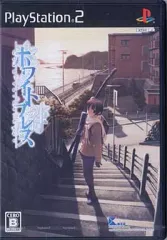 【中古】PS2ソフト ホワイトブレス ～絆～ [通常版]