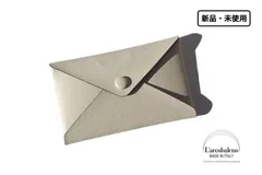 新品｜未使用｜ラルコバレーノ｜L'arcobaleno｜エンベロープ カードケース｜CREAM*GREY｜LA601GT