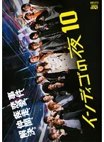 高木万平さんグッズ♡ 2025年最新】高木万平の人気アイテム - メルカリ