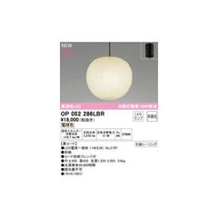 Item thumbnail for item 7fcfbc7c-6d2f-4d68-94ae-920c0158b996