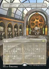 2026年最新】ミシュラ カードの人気アイテム - メルカリ