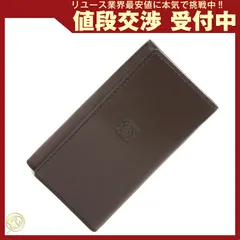 ロエベ 6連キーケース アナグラム ダークブラウン 中古 - 夢市場