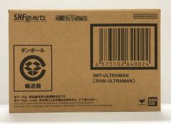 30. [수송상자 미개봉] SHFiguarts 에세이 울트라맨(신 울트라맨) [병매품]▲