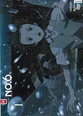 【中古】【非常に良い】NO.6 [レンタル落ち] （全6巻セット） [マーケットプレイス DVDセット] w17b8b5