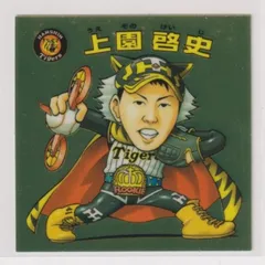 【ラッド】ビックリマンプロ野球 2006•2007•2008 全96種 Yahoo!オークション - ビックリマン プロ野球2006シール