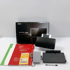 美品 ニンテンドー 3DS コスモブラック 遊べるセット 動作確認済み ds 3ds 3DS 任天堂