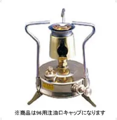 2025年最新】マナスル96の人気アイテム - メルカリ