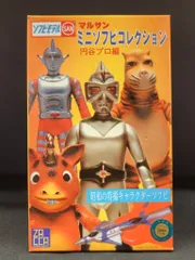 2025年最新】ジャンボーグa フィギュアの人気アイテム - メルカリ
