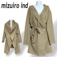 mizuiroind ミズイロインド レディース  ボタンレス オーバーサイズ フーデッド ONE  ガウンコート ロング 春秋 ベージュ系 (C10)★